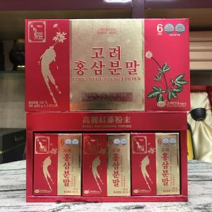 TẶNG KẸO SÂM Bột Hồng Sâm KGS Royal Hộp 3 Lọ x 60gr - MSN181414