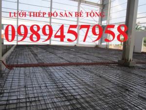 Lưới thép phi 6, D6, A6 ô 200x200, 150x150, 100x100