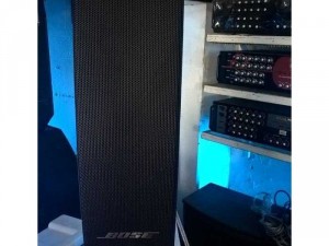 Dàn Karaoke chung cư