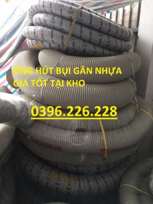 Ống hút bụi gân nhựa đường kính D150 giao hàng toàn quốc