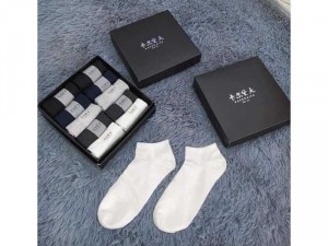 10 đôi tất chống thối -miễn phí gjao đà nẵng