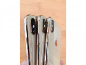 Iphone Xs Max 64Gb Quốc Tế - màu gold