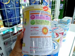 Sữa Morinaga Số 9 Nội Địa Nhật Bản Hộp 820gr (Morinaga 1-3) - MSN181448