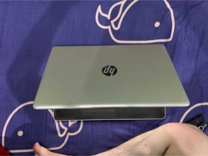 Laptop hp 15-da0037tx i3 7020u