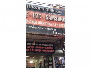 Chính chủ cho thuê cửa hàng mặt phố Phùng Hưng phúc la hà đông HN