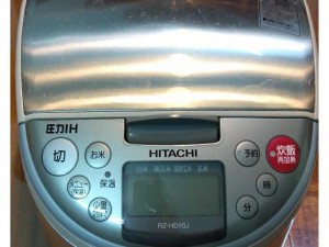 Nồi cơm điện Hitachi áp suất