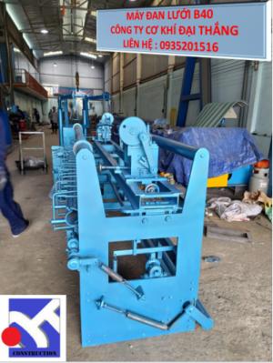 Máy dệt lưới B40 hiện đại