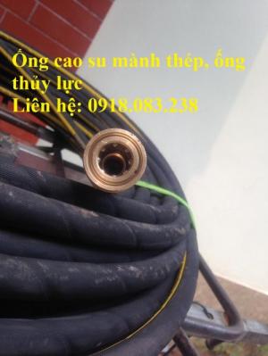 Ống cao su mành thép, ống thủy lực 1 lớp, 2 lớp, 4 lớp mành thép