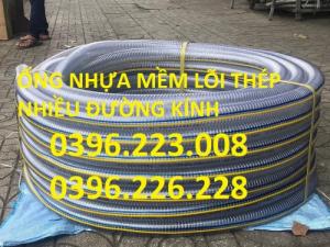 Chuyên cung cấp sản phẩm ống nhựa mềm lõi thép phi 150 chuyên hút xả xăng dầu