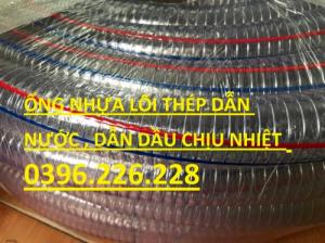 Chuyên cung cấp sản phẩm ống nhựa mềm lõi thép phi 150 chuyên hút xả xăng dầu