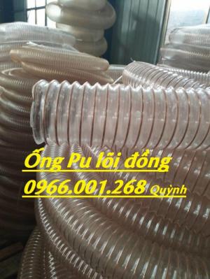 Ống nhựa Pu lõi đồng,Ống nhựa Pu lõi thép mạ đồng D60,D90,D100,D125,D150,D200
