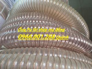 Ống nhựa Pu lõi đồng,Ống nhựa Pu lõi thép mạ đồng D60,D90,D100,D125,D150,D200
