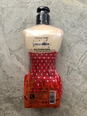 Kem tan mỡ Chilli Bomb Sexy Firming xách tay Thái Lan