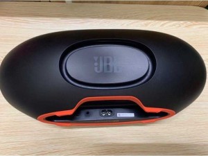 Loa không dây JBL Playlist