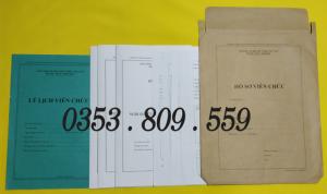 Bán hồ sơ viên chức thông tư 07/2019, Bìa trắng