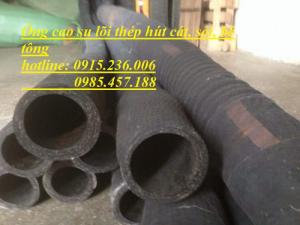 Chuyên cung cấp ống cao su lõi thép chịu áp lực cao từ 15-20kg/cm2