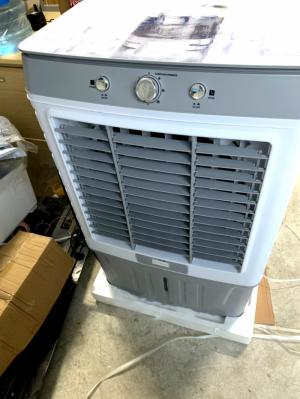Quạt Điều Hòa Không Khí 65L XS-709