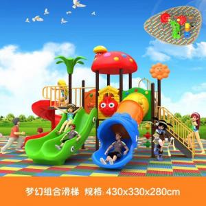Cầu trượt liên hoàn, cầu trượt mầm non CDA