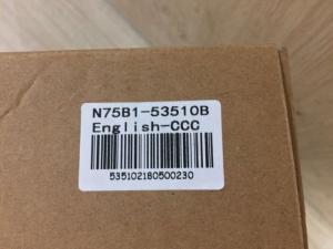 Van tự động lọc thô F75B1(N75B1)