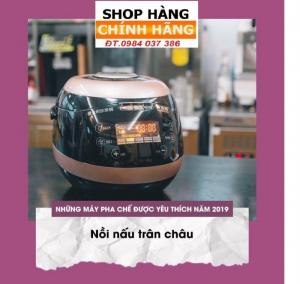 Nồi nấu ủ trân châu tự động