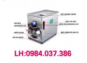 Máy làm viên hoàn mềm tự động,viên thuốc đông y tự động