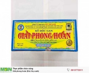 Giải phong hoàn (Đức thọ sanh)