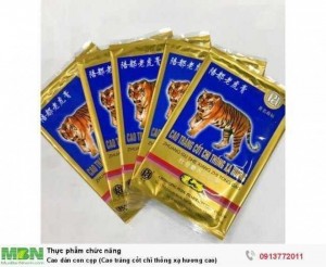 Cao dán con cọp (Cao tráng cốt chỉ thống xạ hương cao)