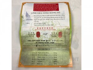 Linh tiên song đằng tố 1