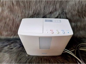 Máy ion kiềm Trim ion hyper sx2015+lõi mới 100%