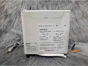 Máy ion kiềm ToTo Tek512 đẹp