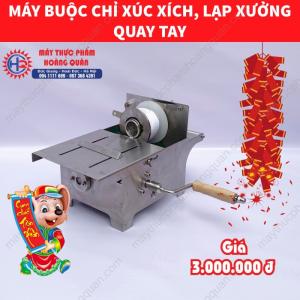 Máy buộc xúc xích, lạp xưởng TAY