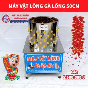 Máy vặt lông gà, vịt, ngan - lồng 50cm