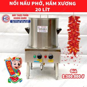 Nồi nấu phở, hầm xương ĐIỆN 20L