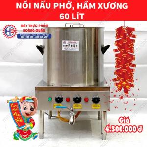 Nồi nấu phở, hầm xương ĐIỆN 60L