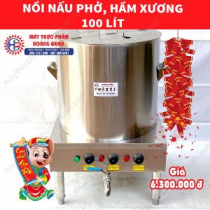 Nồi nấu phở, hầm xương ĐIỆN 100L