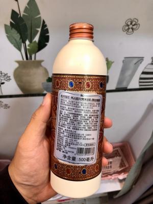 Sữa tắm dưỡng Tesori D'oriente Byzantium Bagno Crema Aromatico Bath Cream xác
