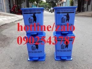 Thùng rác y tế 15 lít đạp chân ,thùng rác y tế 20 lít