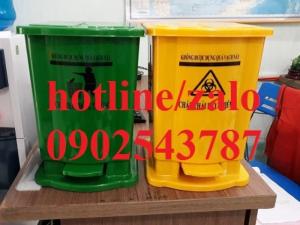 Thùng rác y tế 15 lít đạp chân ,thùng rác y tế 20 lít