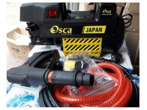 Máy rửa xe cao áp OSCA