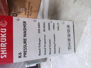 Máy rửa xe áp xuất cao SHIRUKU