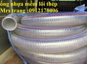 Ống nhựa mềm lõi thép phi 50 giá tốt