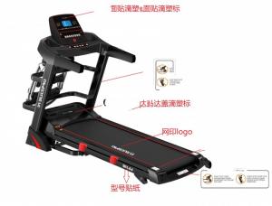 Máy chạy bộ ElitePro MH-A4