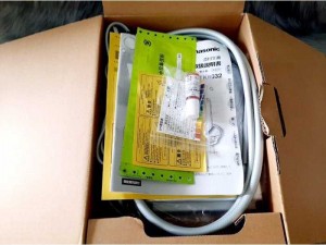 Máy ion kiềm panasonic tk8032 sx2016