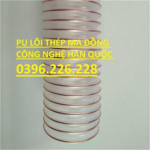Ống hút bụi nhựa lò xo mềm lõi đồng co giãn đàn hồi