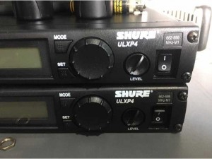 Micro shure