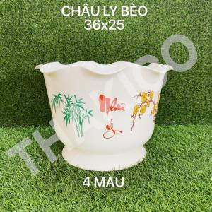 Chậu Nhựa THAKICO - Chậu Ly bèo 3 size
