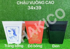 Công ty THAKICO - Chậu Vuông Cao Như Ý Cát Tường