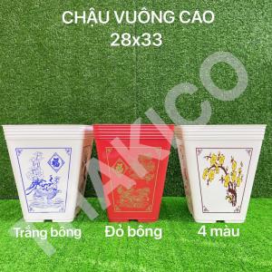 Công ty THAKICO - Chậu Vuông Cao Như Ý Cát Tường