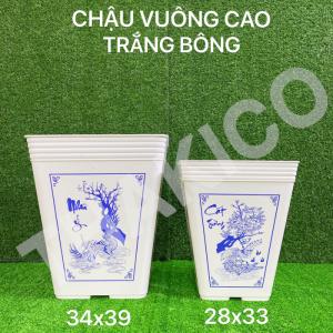 Công ty THAKICO - Chậu Vuông Cao Như Ý Cát Tường