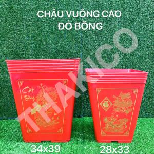 Công ty THAKICO - Chậu Vuông Cao Như Ý Cát Tường